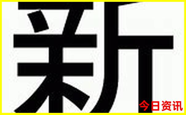北京有哪些寺庙比较出名的