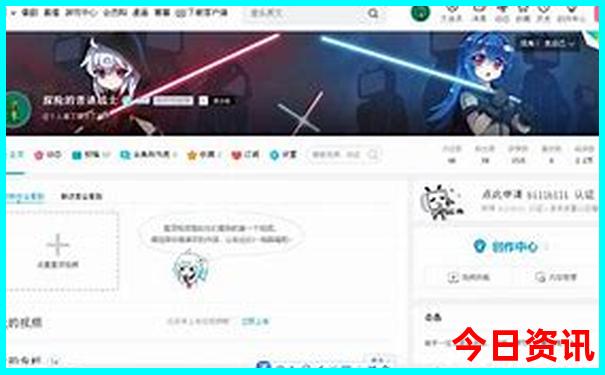 上海迪士尼暑假游玩攻略