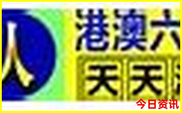 暑期最佳旅游胜地