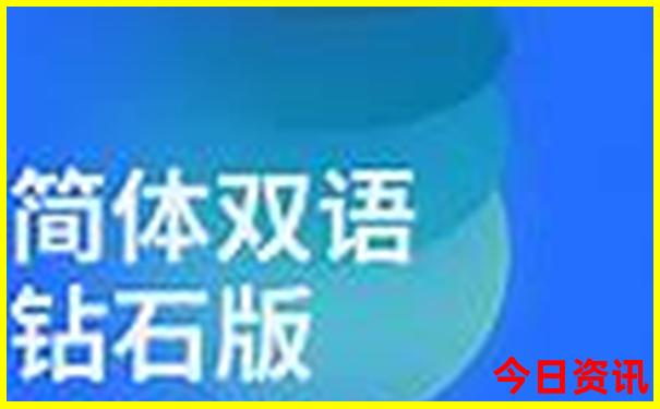 大理州东部是哪些地方