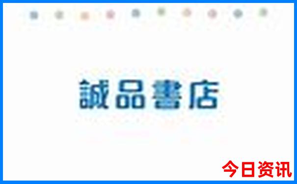 青甘大环线旅游路线图